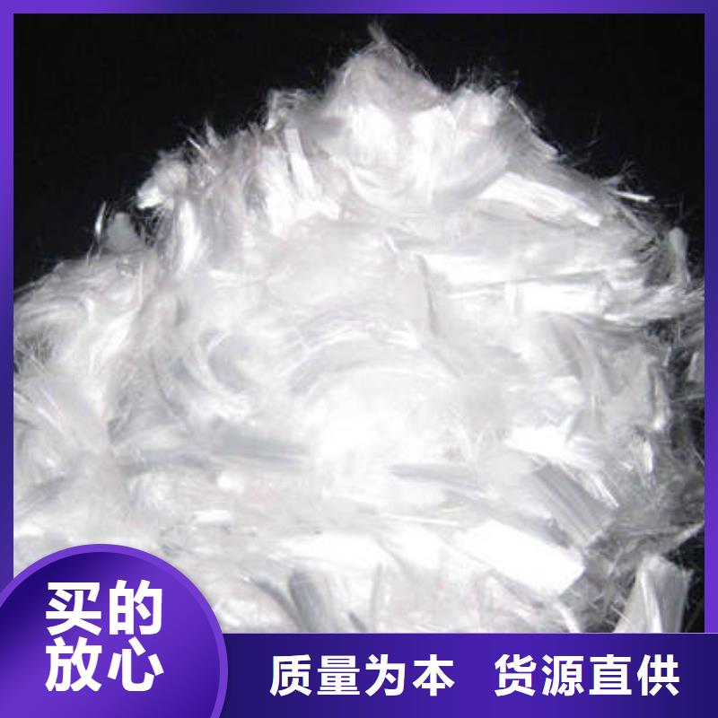 聚丙烯纤维_紫铜片止水用心做产品
