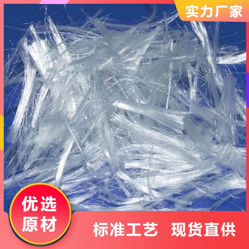 聚丙烯纤维_紫铜片止水用心做产品
