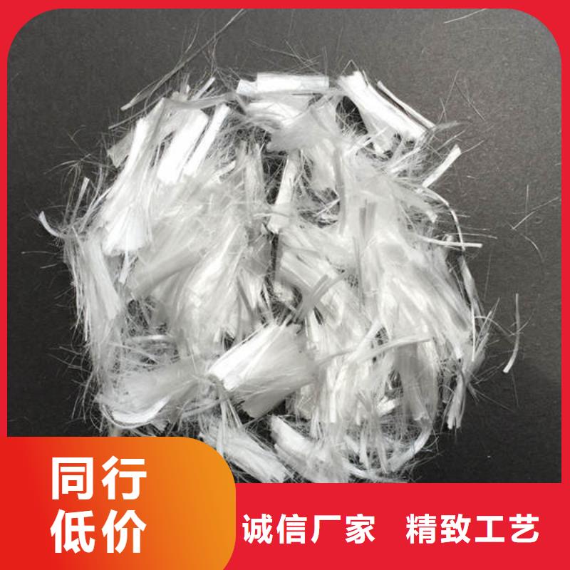 聚丙烯纤维_紫铜片止水用心做产品