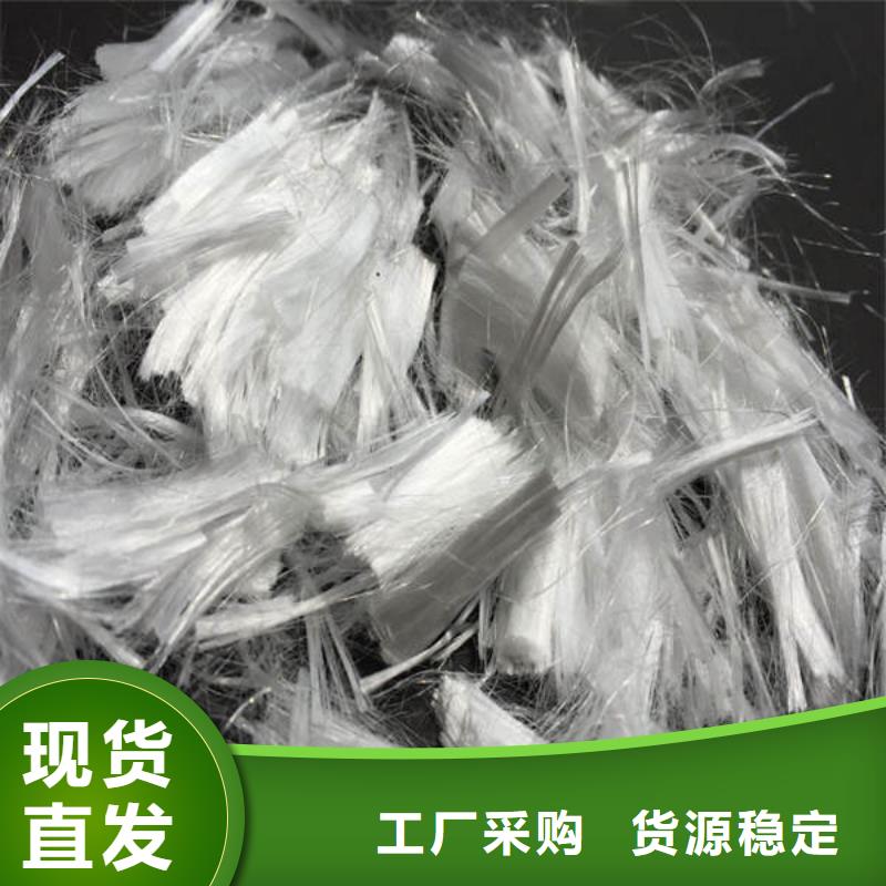 聚丙烯纤维_紫铜片止水用心做产品