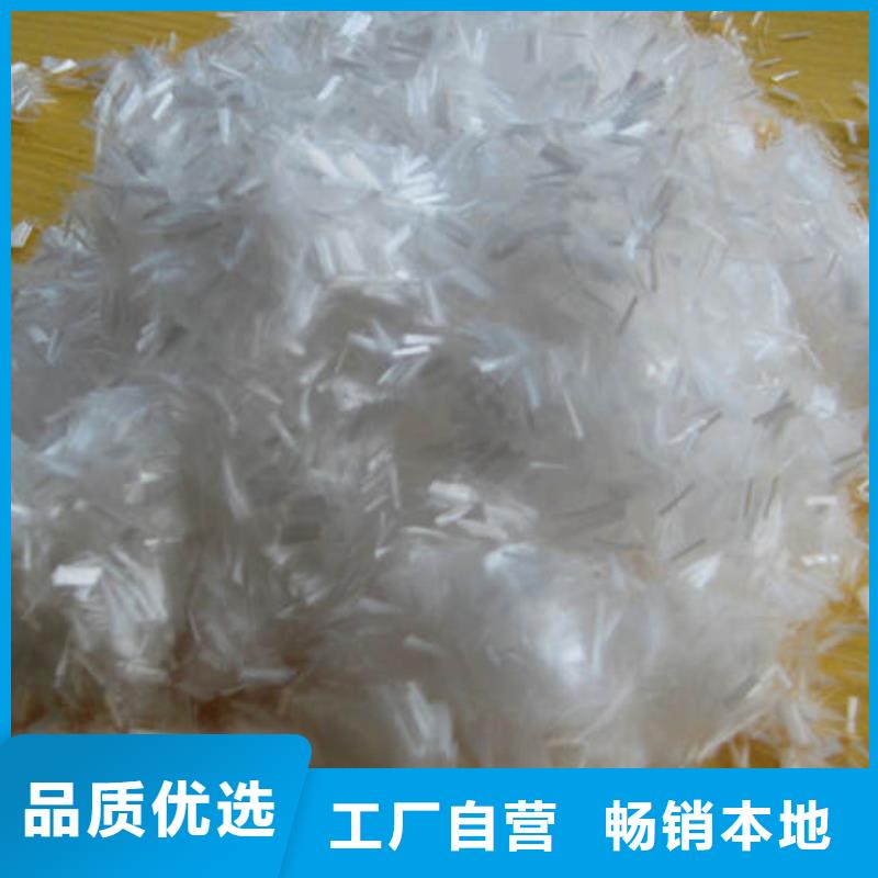 聚丙烯纤维_紫铜片止水用心做产品