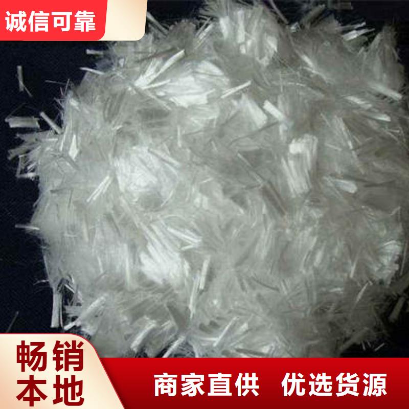 聚丙烯纤维沥青木丝板厂家
