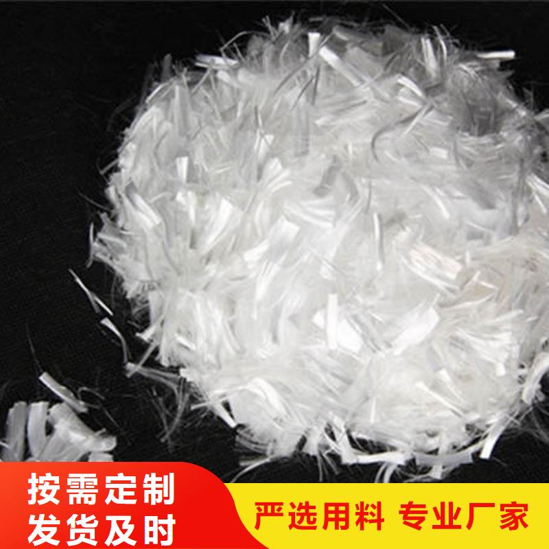 聚丙烯纤维_紫铜片止水用心做产品