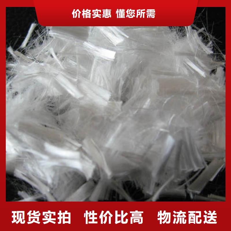 聚丙烯纤维_紫铜片止水用心做产品