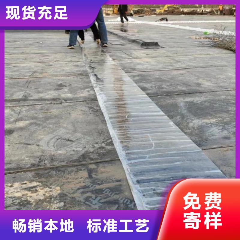 排水板 塑料盲沟管好厂家有担当