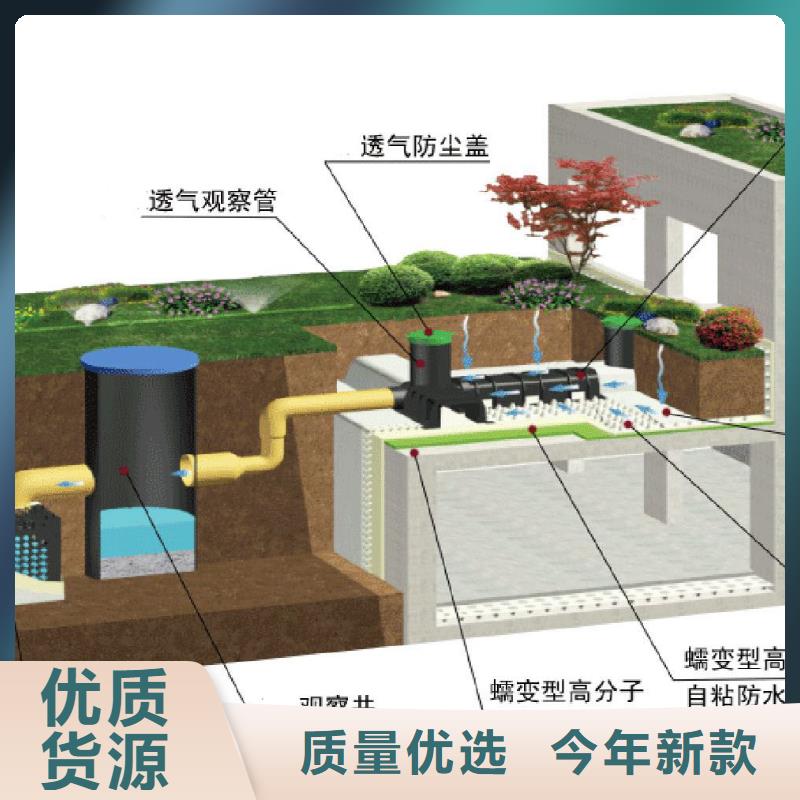 排水板【膨润土防水毯】极速发货