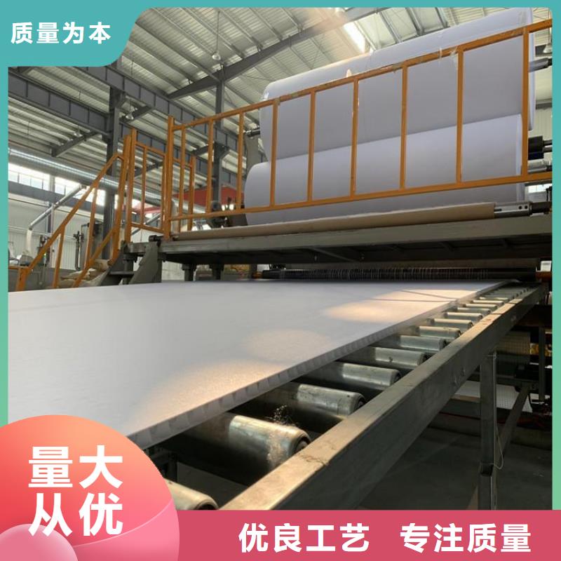 排水板【膨润土防水毯】极速发货