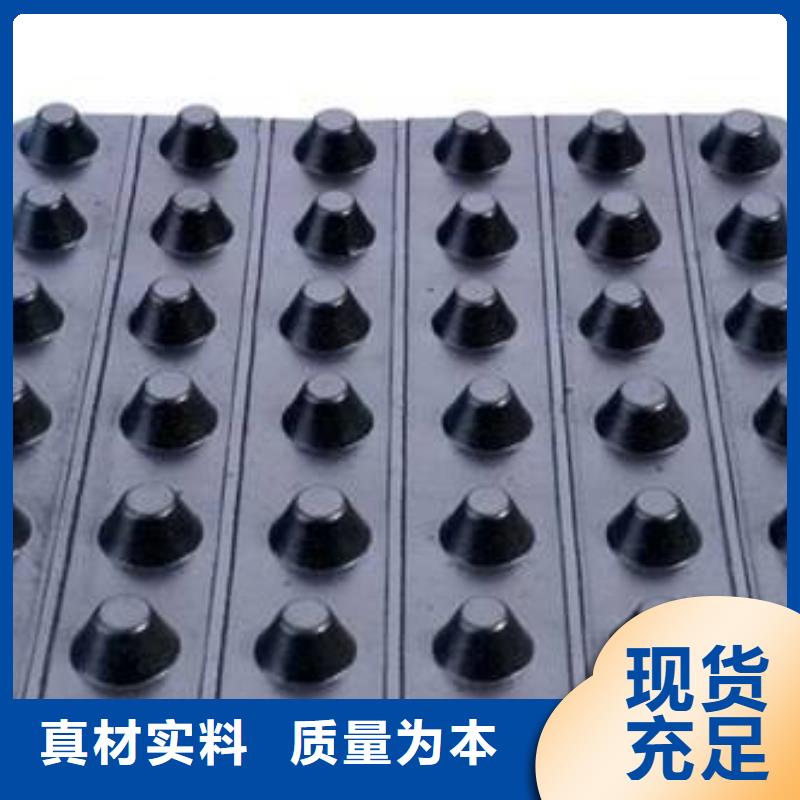 排水板虹吸排水系统自有生产工厂