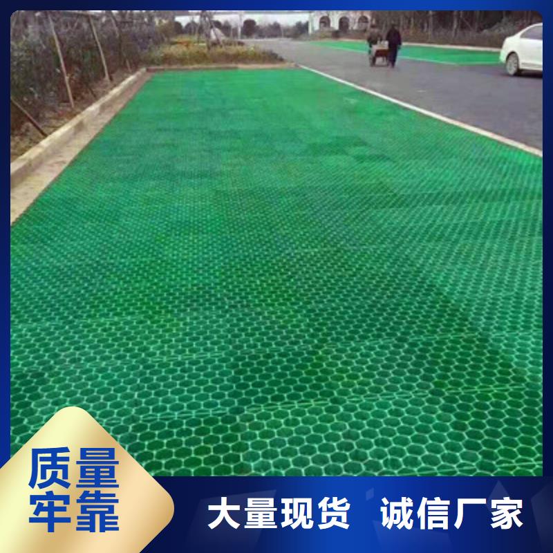 排水板,滤水板根据要求定制
