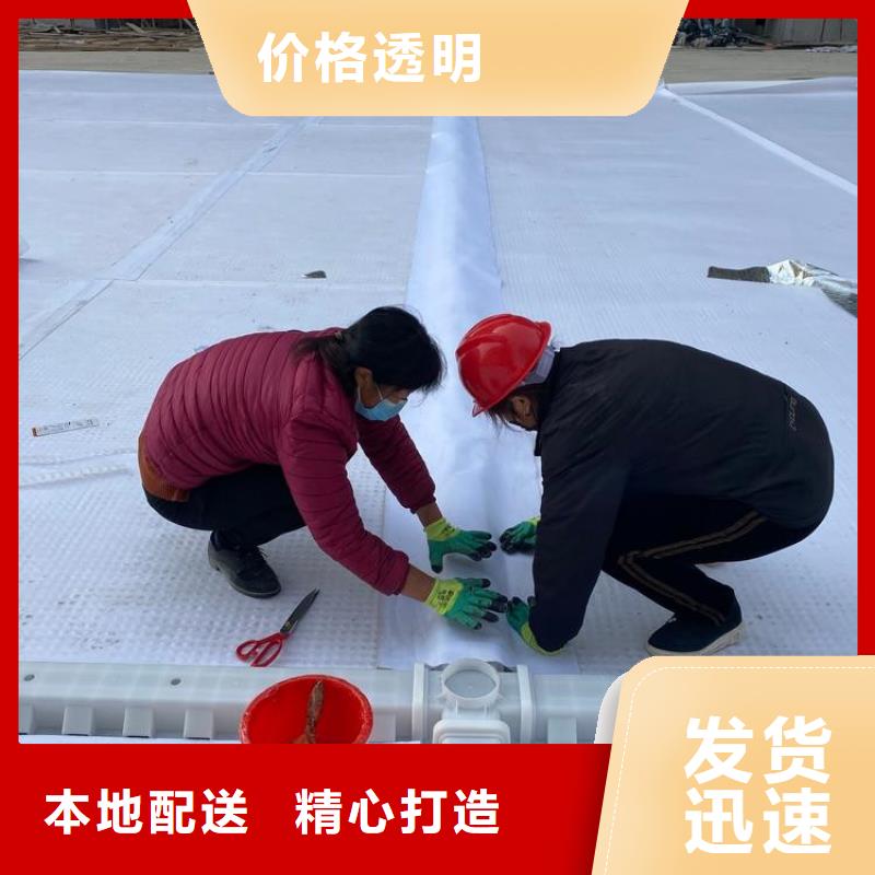  排水板免费询价