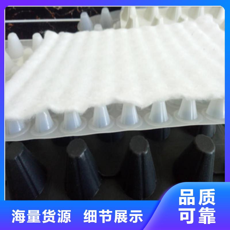 排水板虹吸排水系统厂家案例