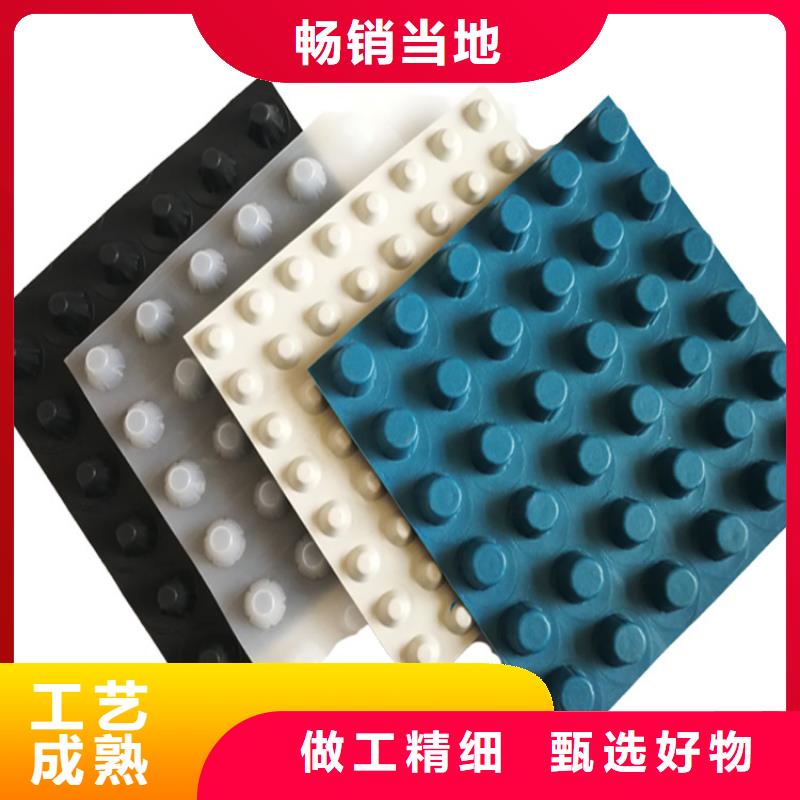 排水板疏水板源头工厂量大优惠