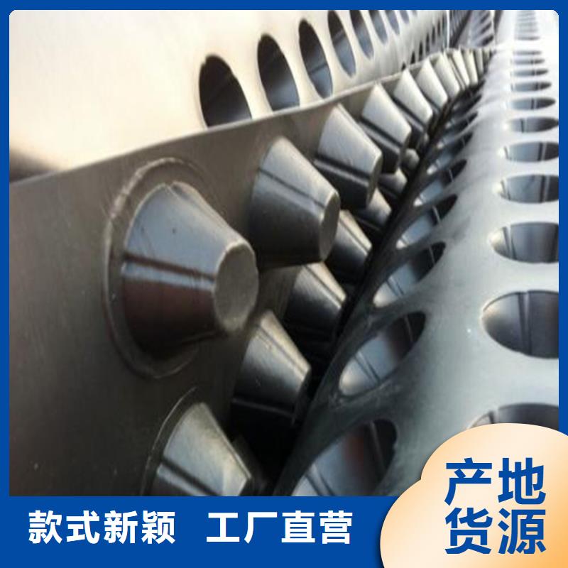 排水板膨润土防水毯对质量负责