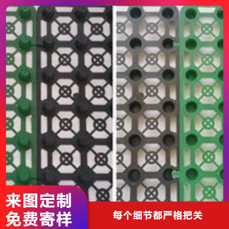 排水板,车库排水板适用场景