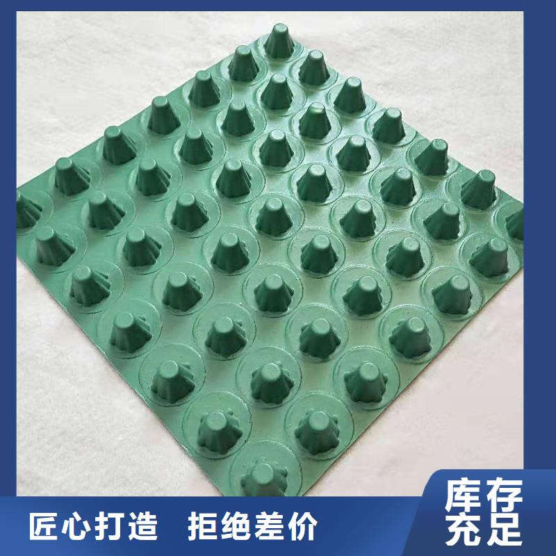 排水板土工布做工细致