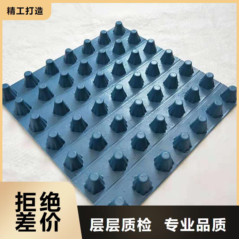 排水板土工布做工细致