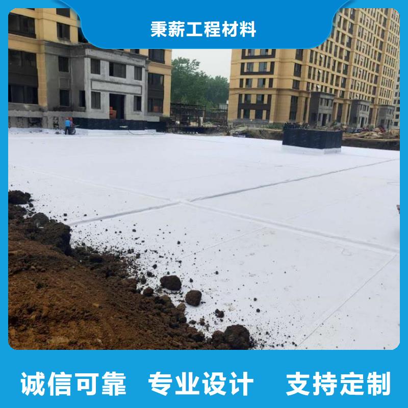排水板土工布做工细致