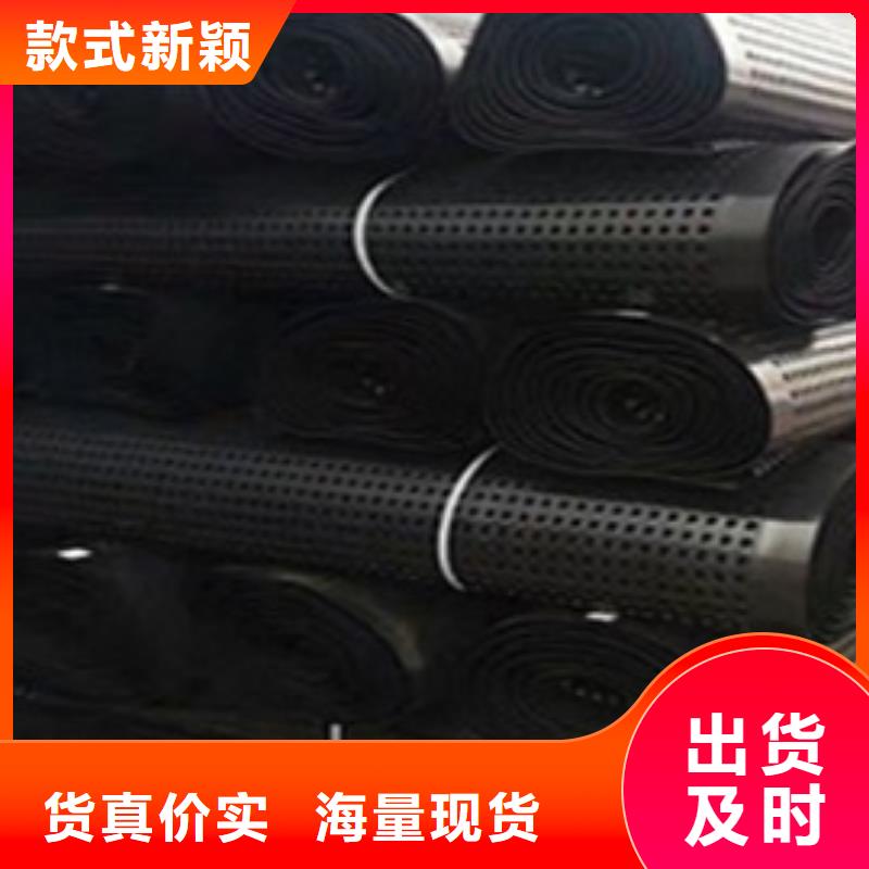 排水板土工布做工细致