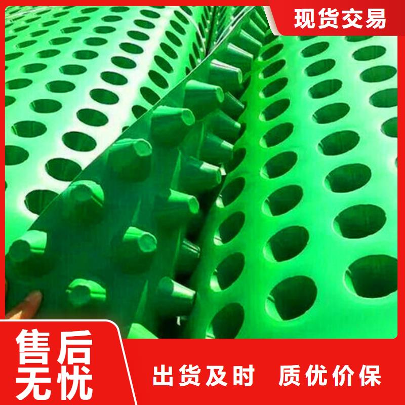 排水板土工布做工细致