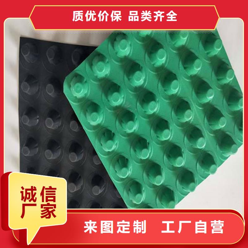 排水板,塑料盲沟管不只是质量好