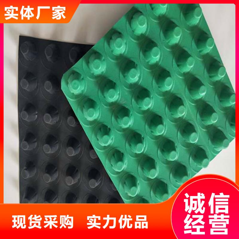 排水板土工布做工细致