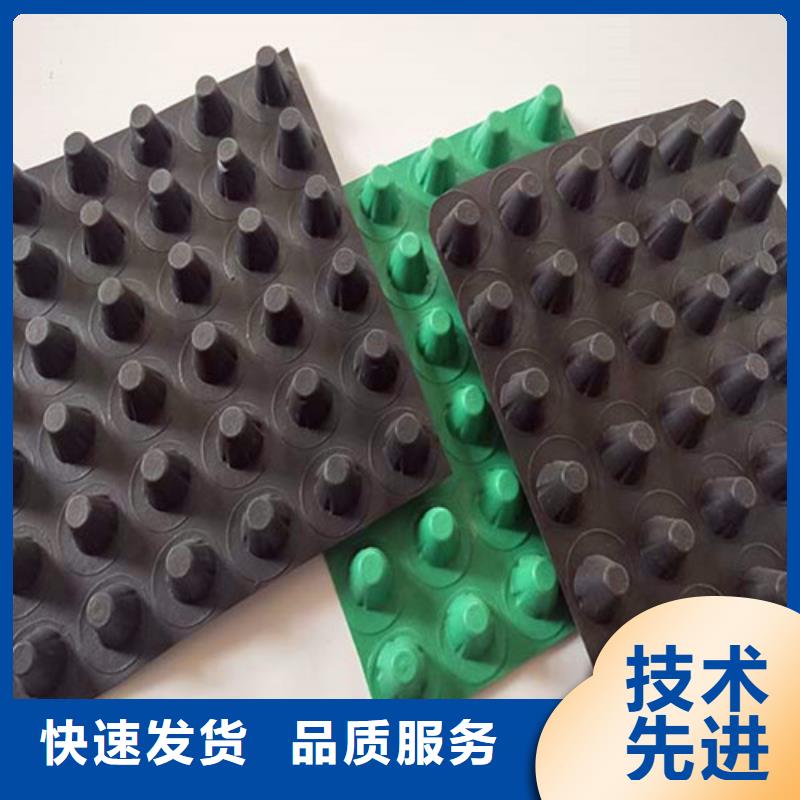 排水板,塑料盲沟管不只是质量好