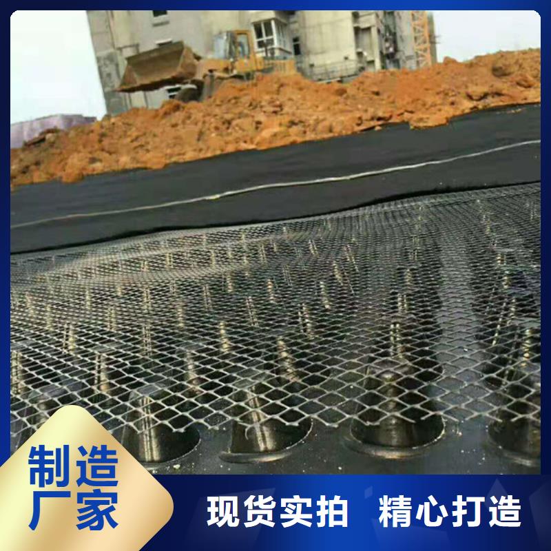 排水板,塑料盲沟管不只是质量好