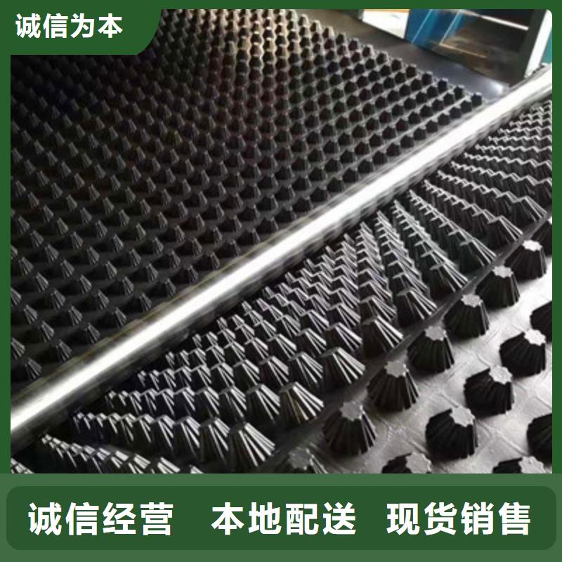 排水板,塑料盲沟管不只是质量好