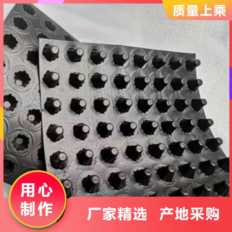 排水板,塑料盲沟管不只是质量好