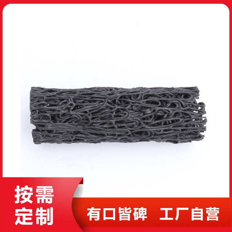 塑料盲沟土工布多年经验值得信赖