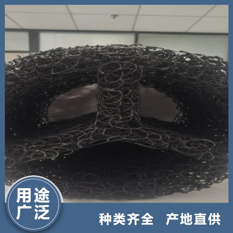 塑料盲沟塑料排水板现货采购