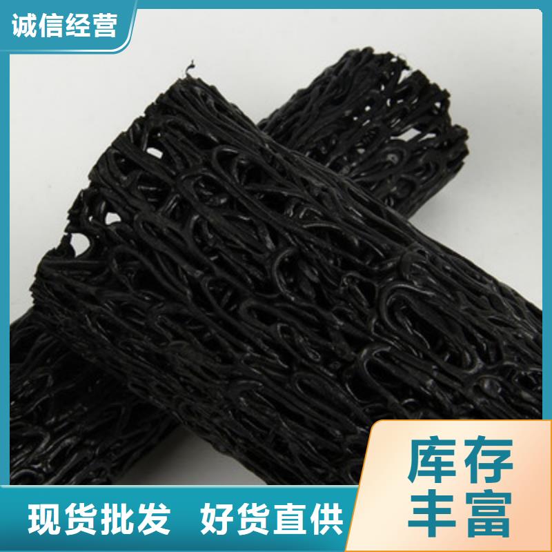 塑料盲沟膨润土防水毯快捷的物流配送