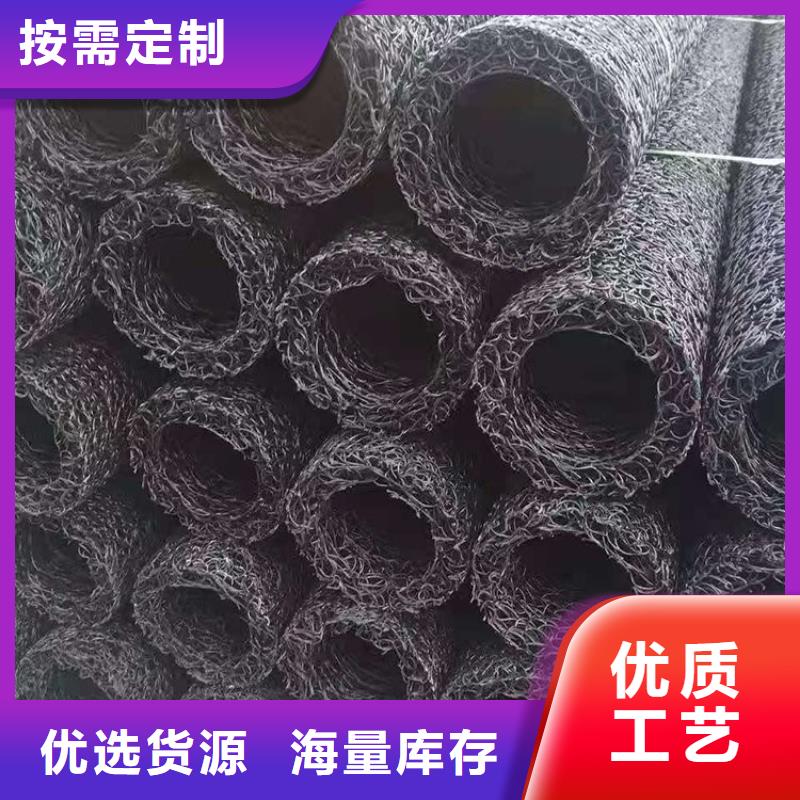 塑料盲沟虹吸排水系统精品优选