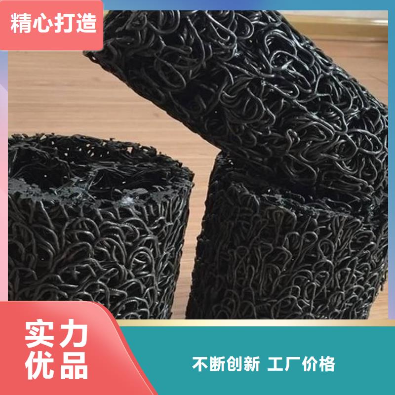 塑料盲沟土工格栅安装简单