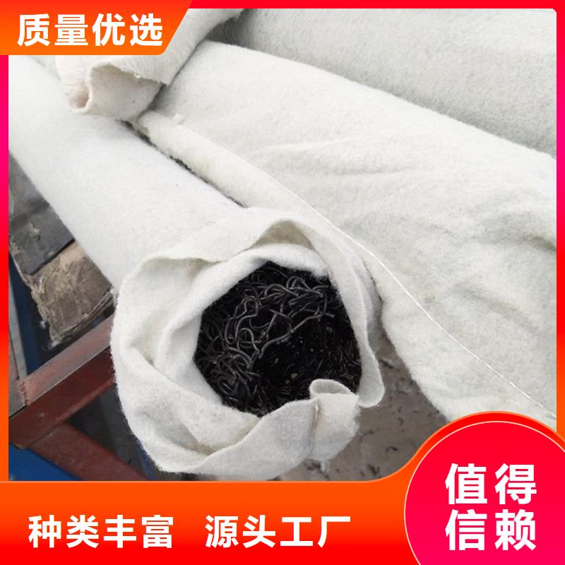 塑料盲沟排水板口碑好实力强
