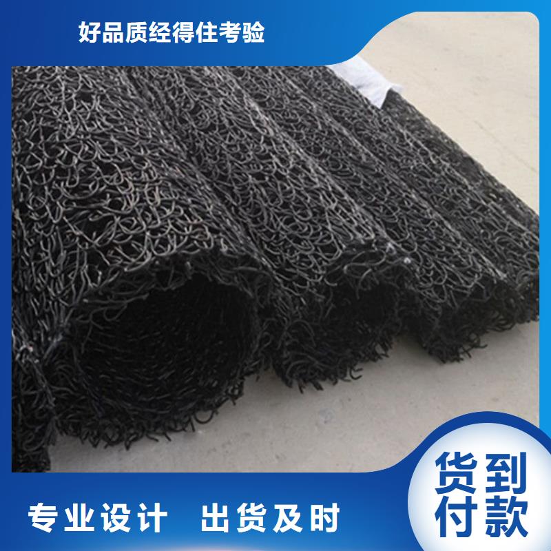 塑料盲沟虹吸排水系统质量牢靠