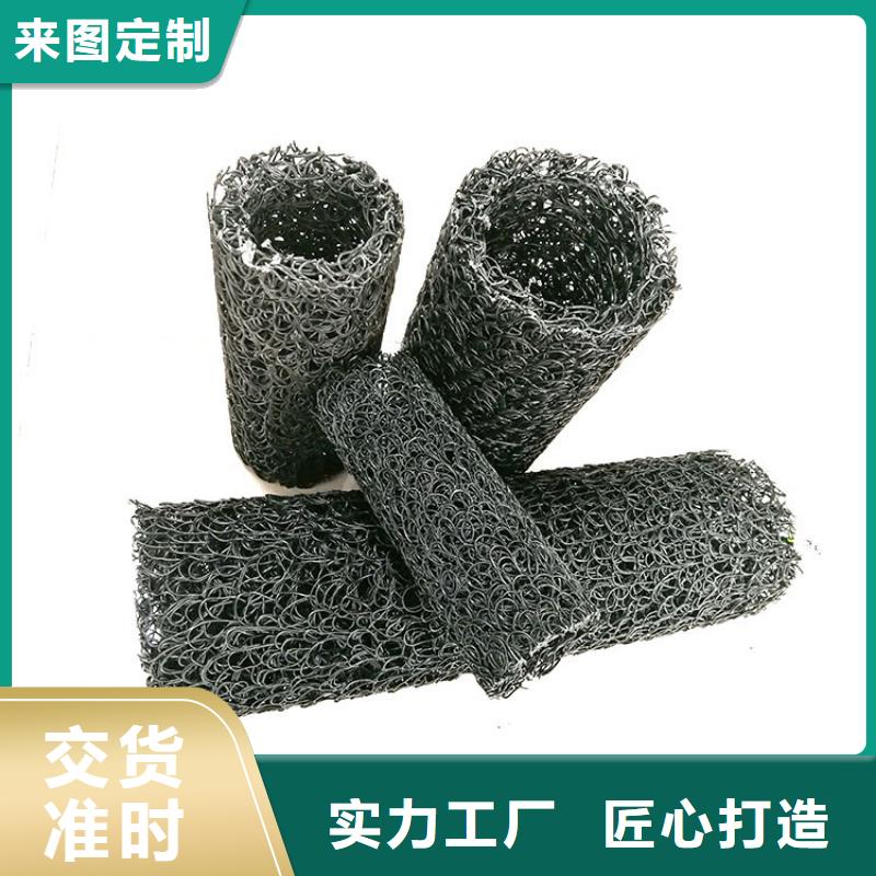 塑料盲沟植草格厂家采购