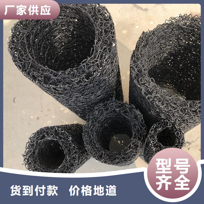 塑料盲沟-植草格原料层层筛选