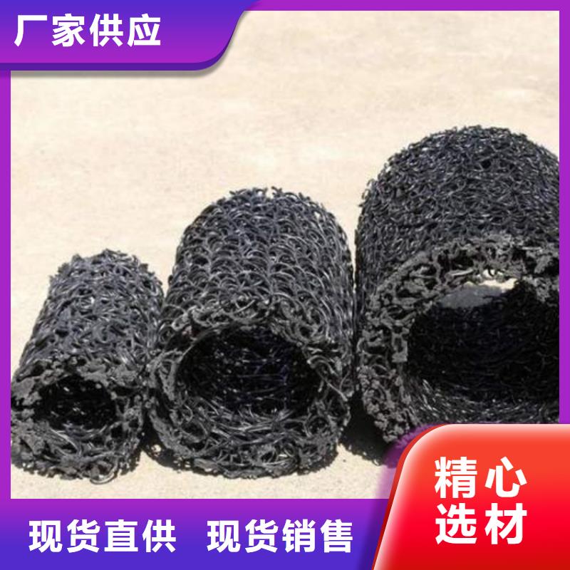 塑料盲沟蓄水板专业生产设备