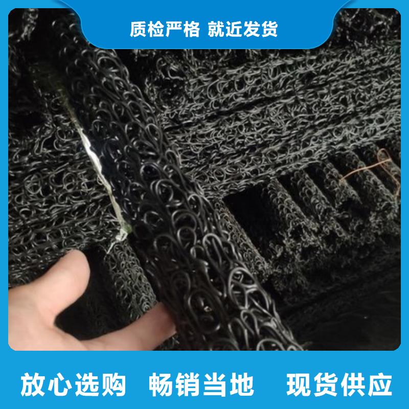 塑料盲沟土工布好品质售后无忧
