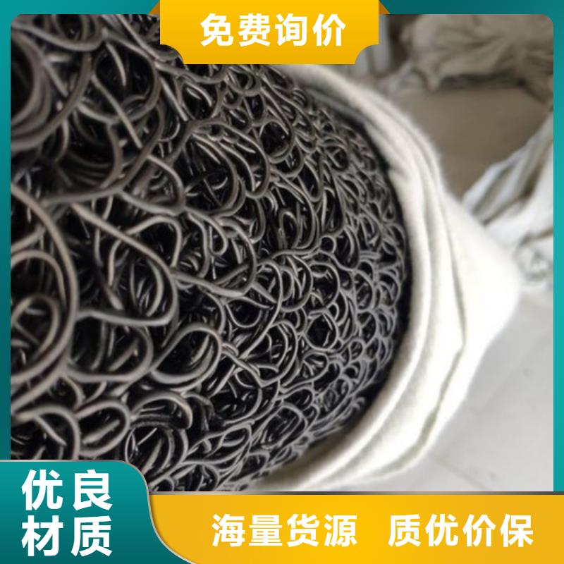 塑料盲沟植草格厂家采购
