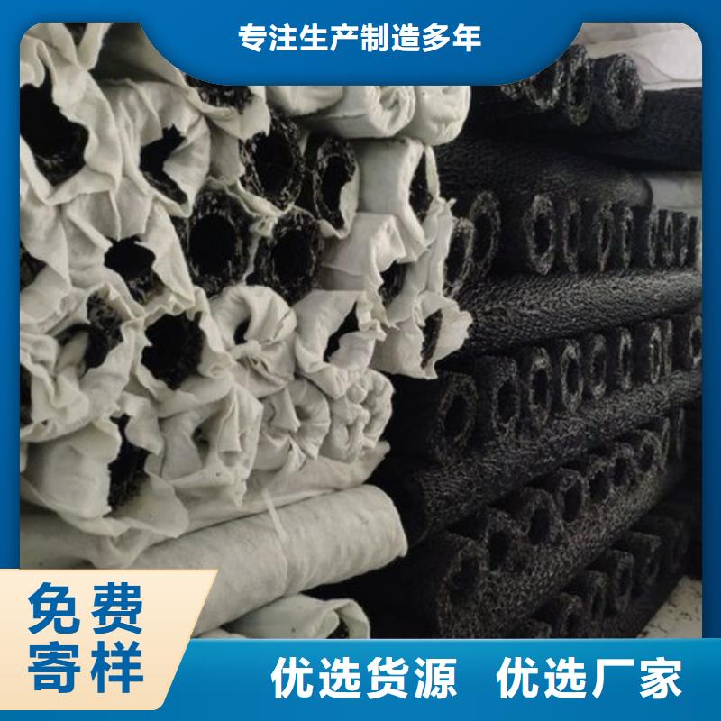 塑料盲沟虹吸排水系统精品优选