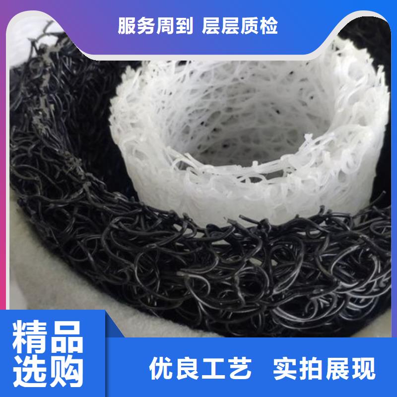 塑料盲沟-排水板规格齐全