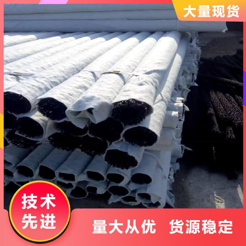 塑料盲沟土工格栅支持定制加工