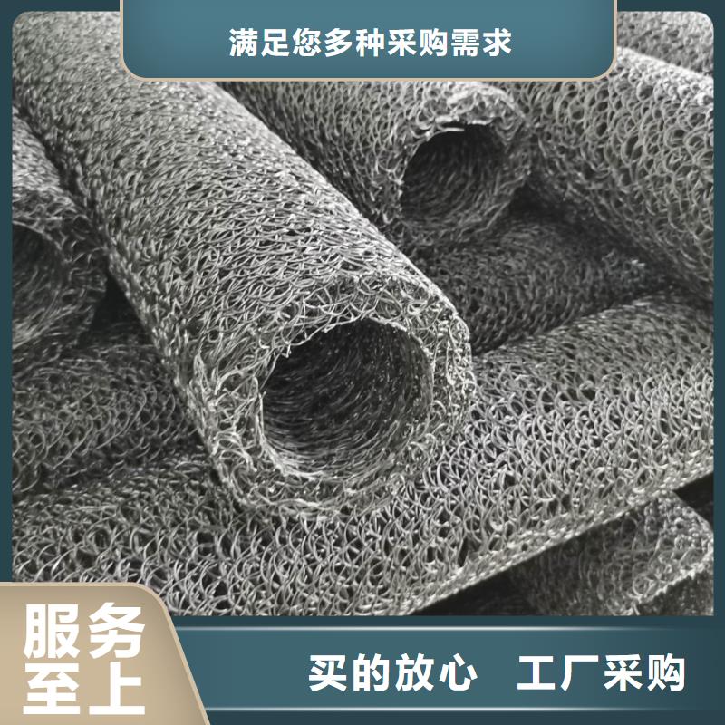 塑料盲沟排水板口碑好实力强