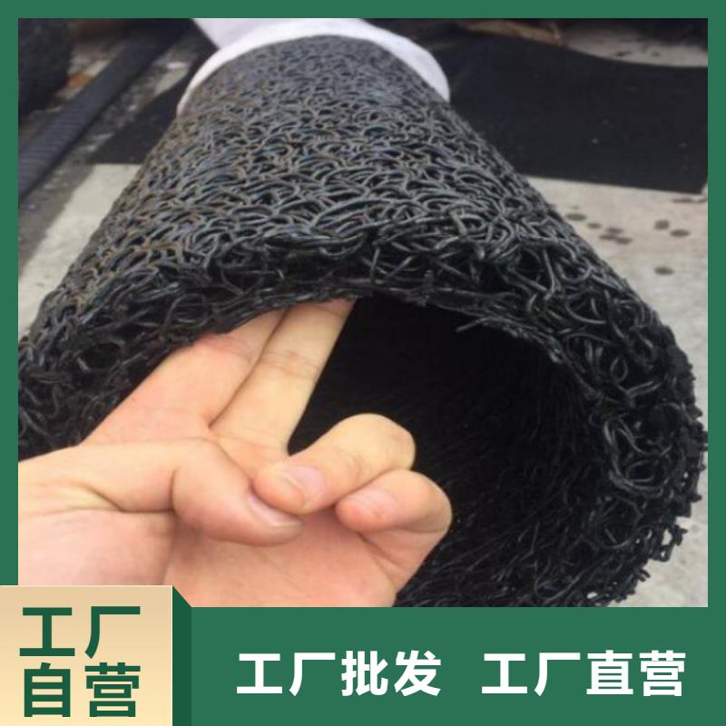 塑料盲沟虹吸排水系统质量牢靠