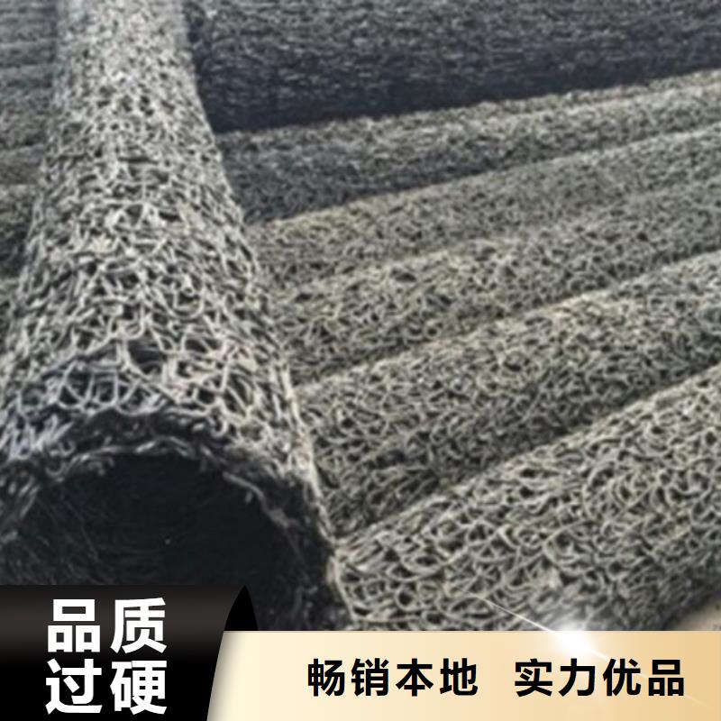 【塑料盲沟-土工膜源头工厂】