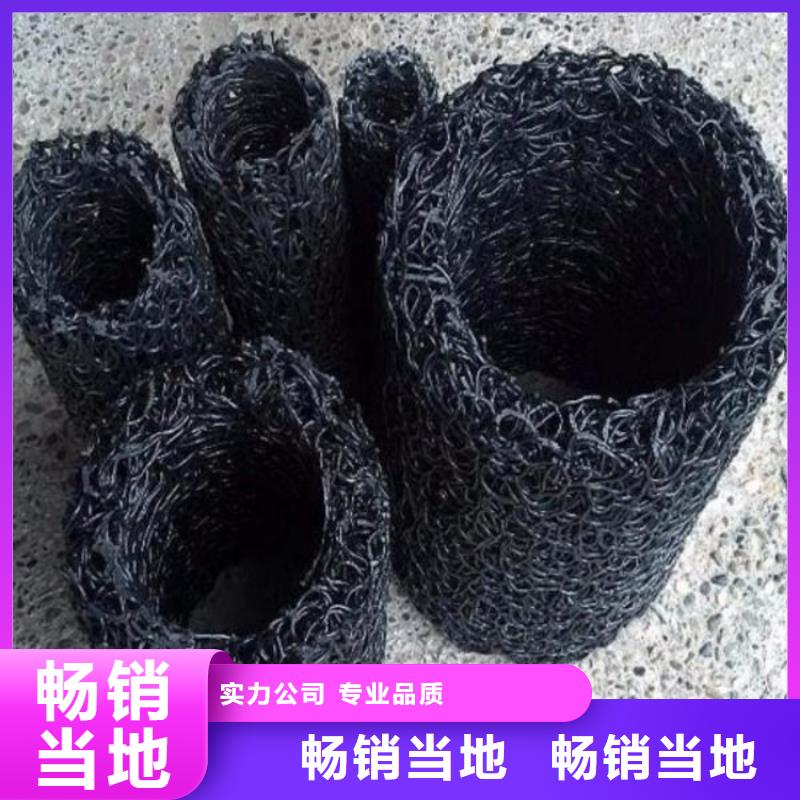 塑料盲沟蓄水板让利客户