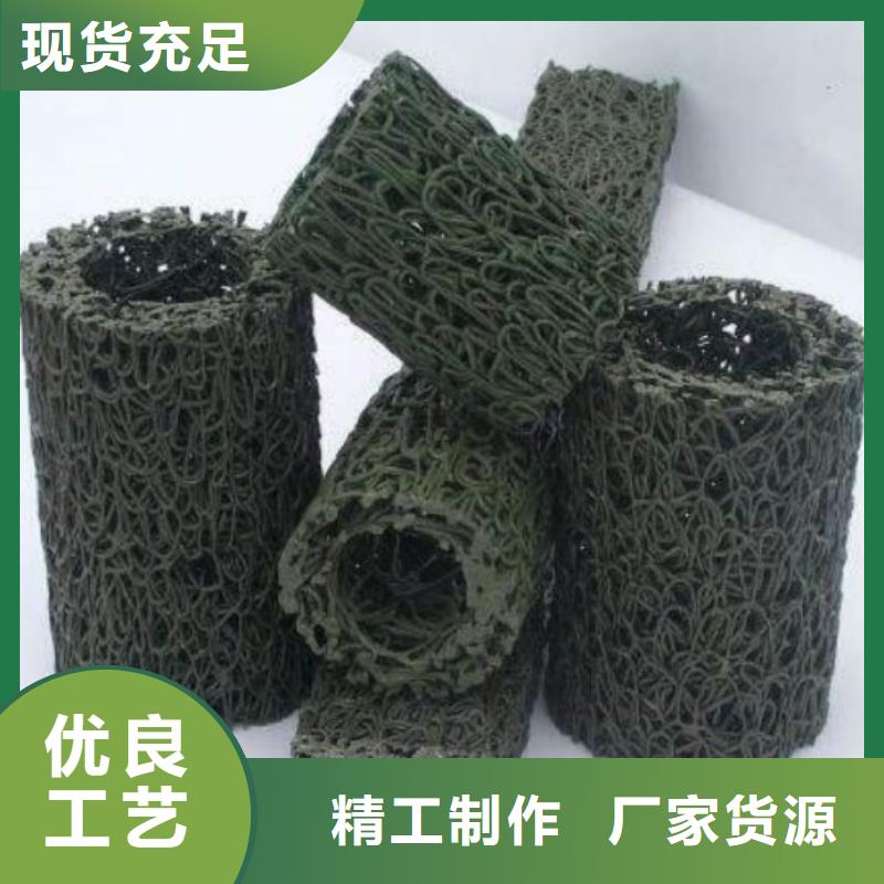 塑料盲沟植草格厂家采购