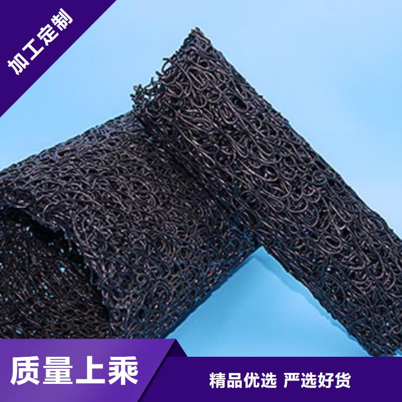 塑料盲沟-塑料盲沟管可定制